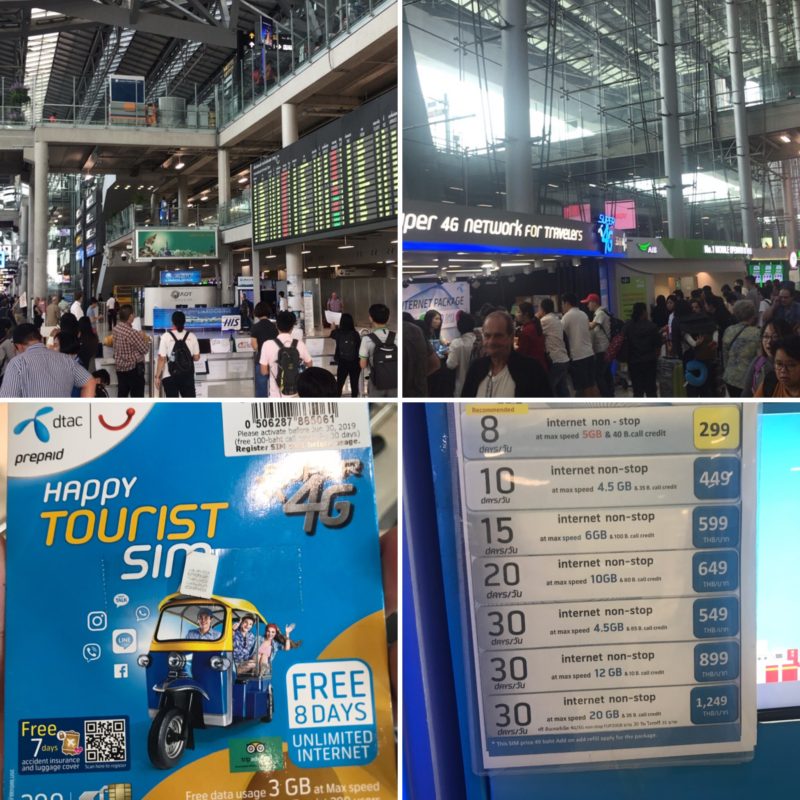 スワンナプーム空港_simカード購入