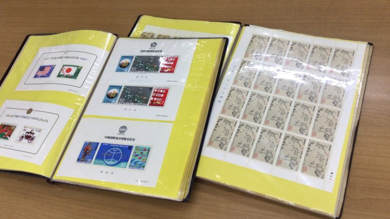 オプトナカムラは記念切手の買い取りをしています。