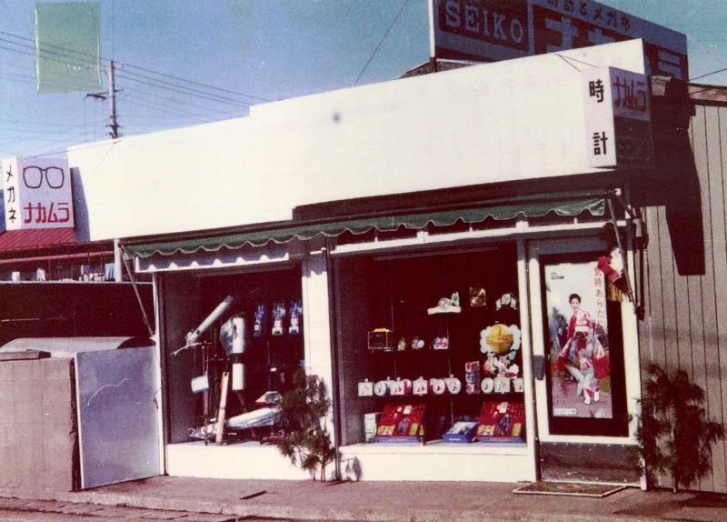 昔のオプトナカムラ