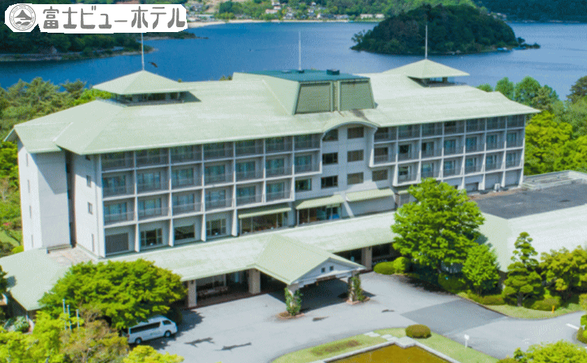 富士ビューホテル_富士河口湖町