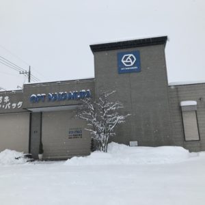 本日、30cm以上の積雪となりましたが営業しております。