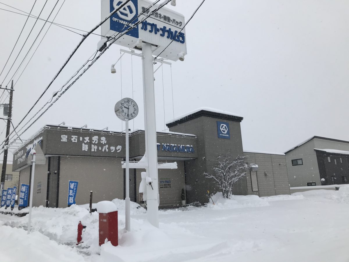 河口湖のオプトナカムラ