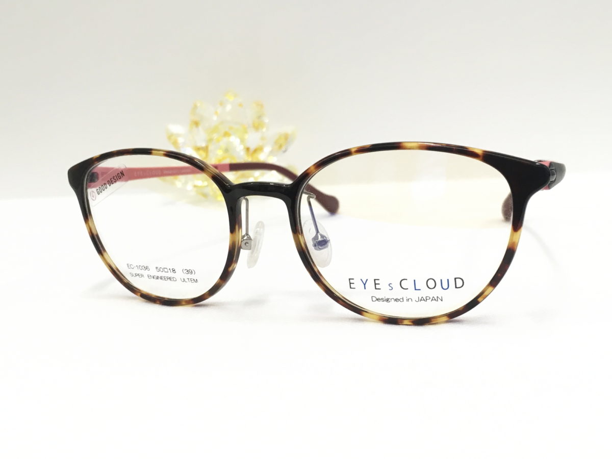 アイクラウドフレーム_山梨県