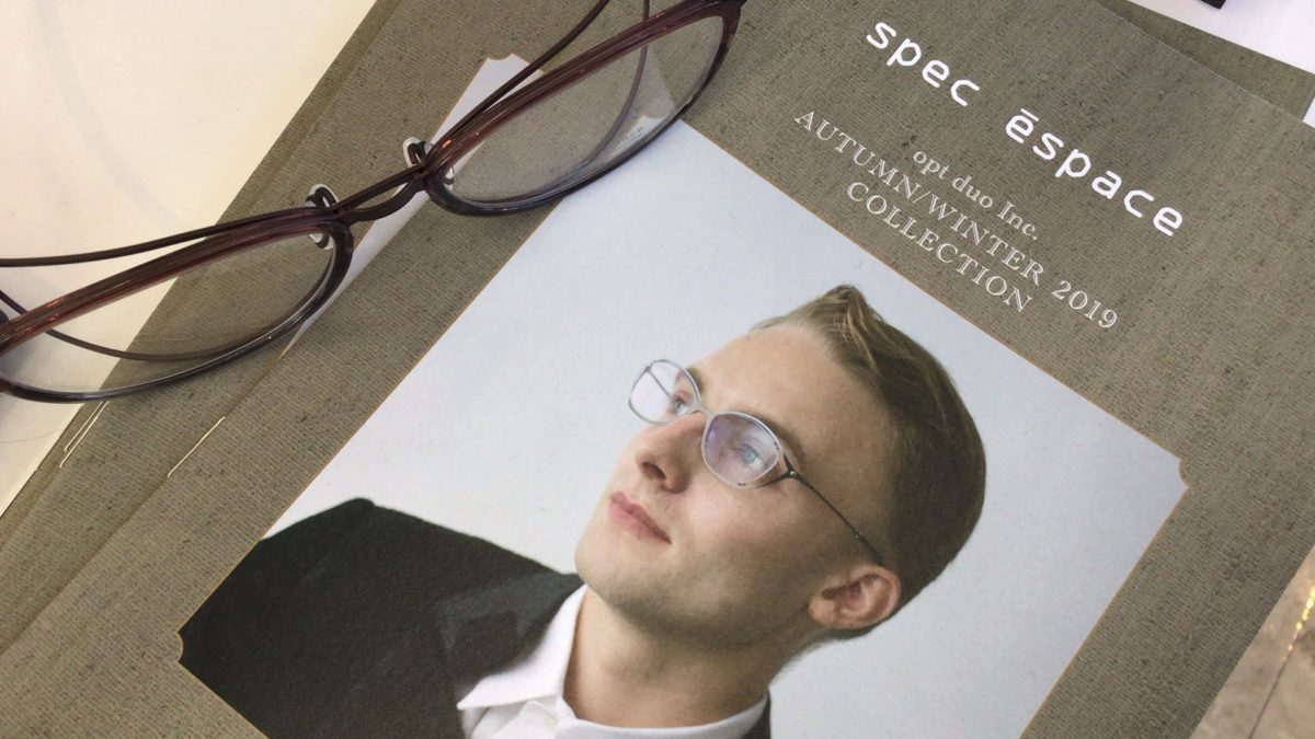 スペックエスパス_日本製