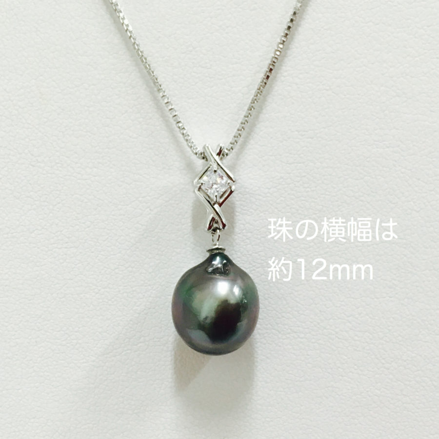 SV南洋真珠ペンダントネックレス_9800円税別