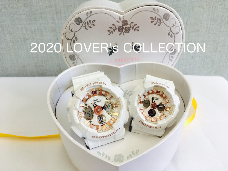 ラバーズコレクション