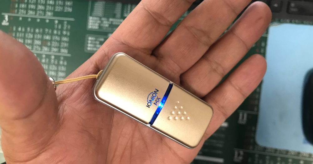 手のひらにイオニオンMX