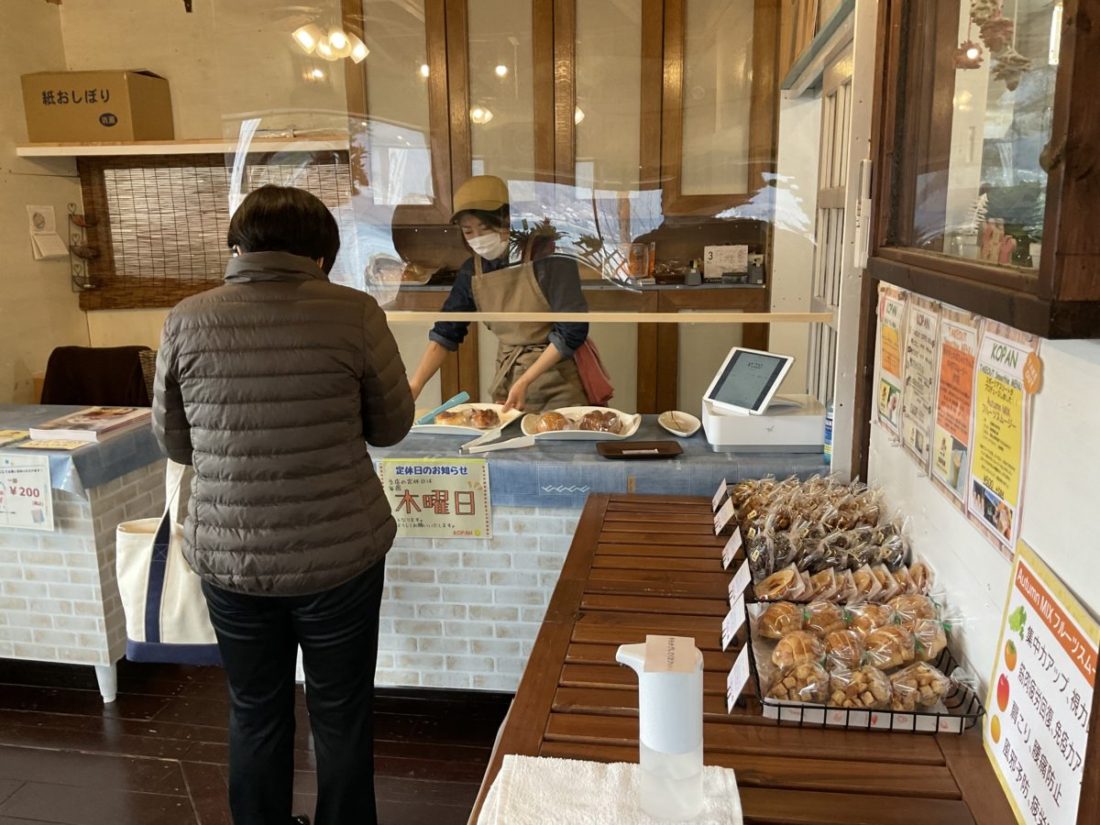 河口湖畔の人気のパン屋さん_コパン