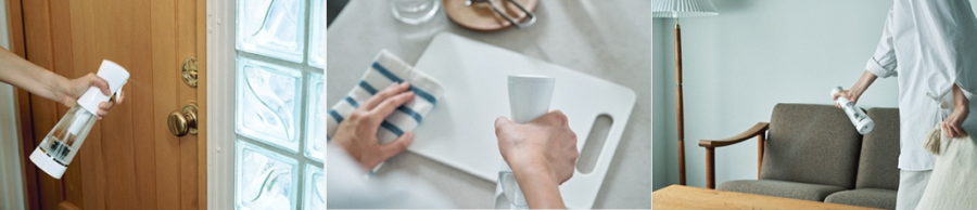 イースリーエックス_使用シーン