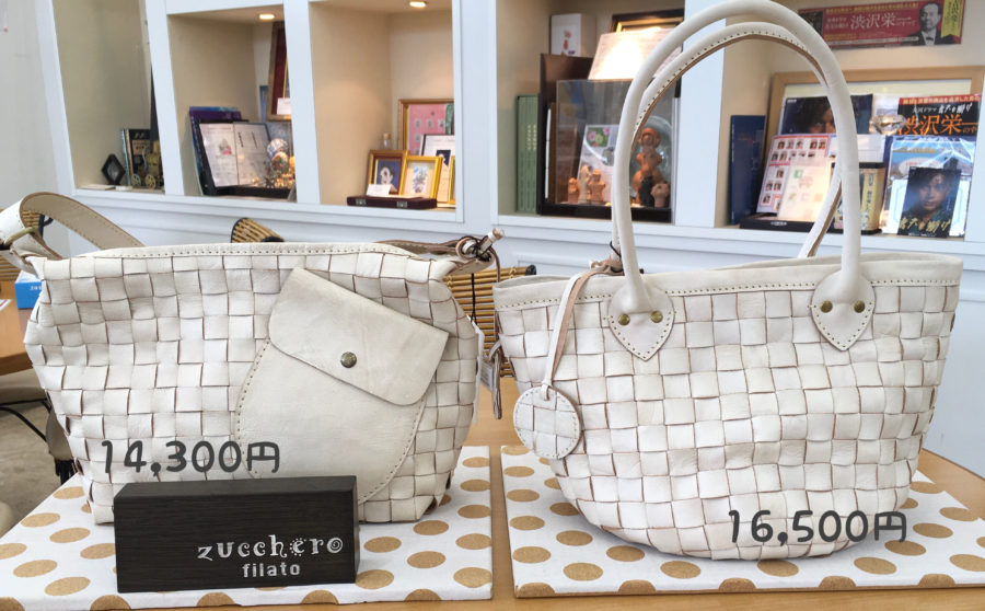 Zucchero filato ズッケロフィラートのバッグ